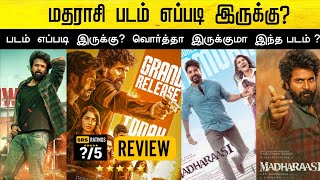 Madharaasi Movie Review & My Ratings: படம் உண்மையாவே நல்லா இருக்கா? | ARM Come back ? 