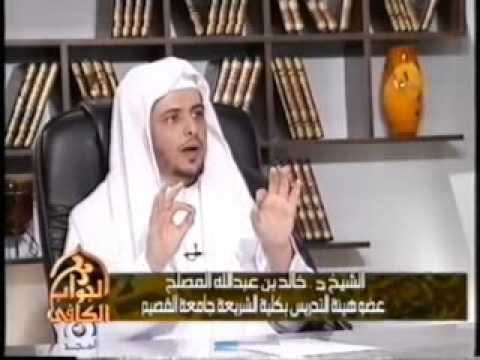 حكم صوم عاشوراء مفردا