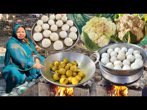 गोभी का ऐसा देसी नाश्ता जिसे खाकर आप उंगलियां चाटते रह जाएंगे Gobhi ke Momos / Village Style Momos