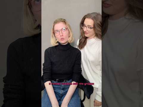 Талант или труд?😃💄
