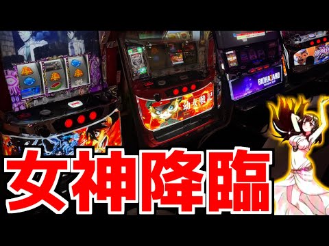 【パチスロ】荒れたバラの地に女神が降臨しました