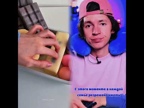 Спасибо за просмотр. Сегодня очень хороший день. Я поделюсь с тобой солнечным светом.