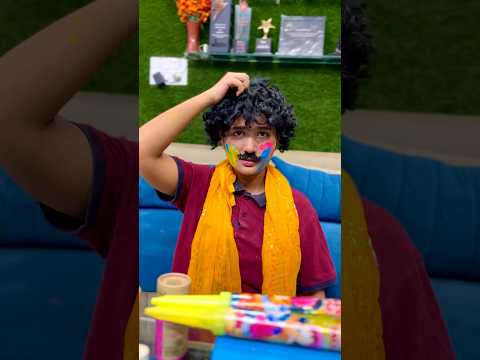 Kallu ki होली 😂 #letsplayholi #shorts #shortswale