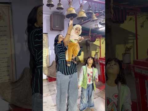 Niyati ne bajwaya abha or mumma ko ghanta๐ฑwait till end #shorts
