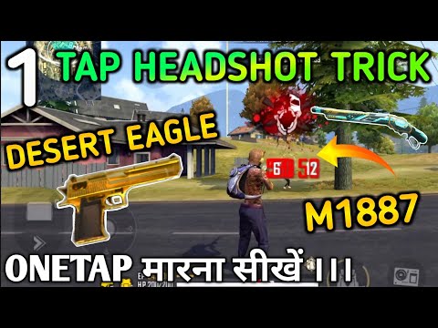 HOW TO DO ONE TAP HEADSHOT - TIPS AND TRICKS - #JONTYGAMING - GARENA FREEFIRE BATTLEGROUND