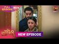 Pati Brahmachari  Full Episode 374  28 July 2026  Full HD #Newepisode  Dangal TV[1]