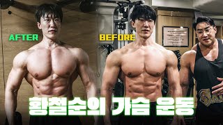[슈퍼내추럴ep-2] 고통을 계속 쫓아가려고 해야 돼 그게 프로야