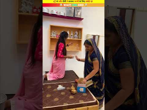 माँ और दीदी ने भाभी के लिए बनाया रशोई घर 😱 Wood working withart handcraft idea/home madereal telent
