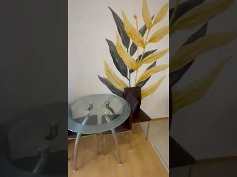 Видео на имота