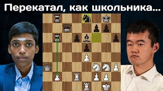 видео