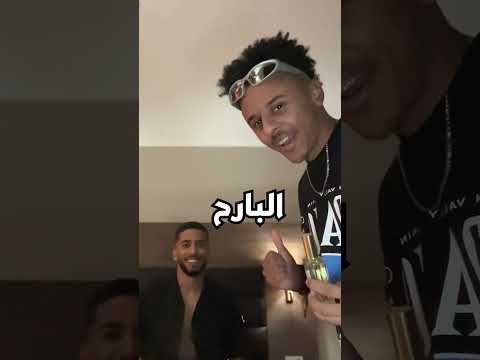 هدية كمال 🎁