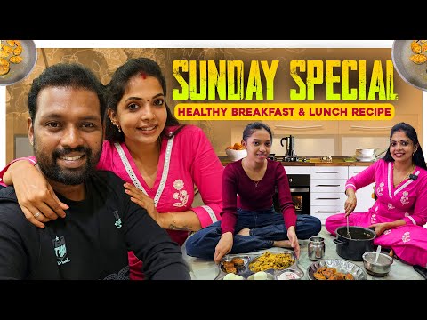 Diet-ஏ இருந்தாலும் நாங்க பிரியாணி-ய எப்பவும் விட மாட்டோம்😍 | Kannan Bhagavathy