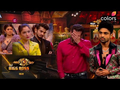 Bigg Boss 17 Promo 6 Jan Salman Crying , Ankita Evicted Abhishek On Weekend Ka Vaar Today Munawar