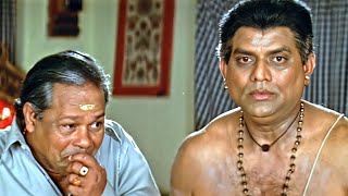 എന്റമ്മോ ഈ സീൻ കണ്ട് ചിരിച്ച് ചിരിച്ച് ചത്ത്🤣| Jagathy Comedy Scenes | Innocent Comedy Scenes