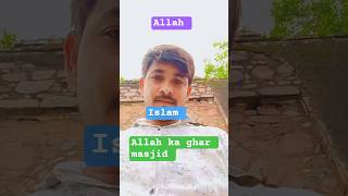 Alhamdulillah Ham 23700 subscriber Ho chuke hain bahut achcha lag raha hai #allah #shorts #islam
