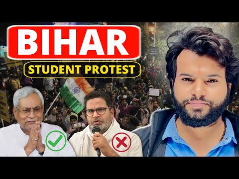 Student नहीं दंगाई हैं ये 😡| Reality of BPSC Students Protest in Bihar | KGM