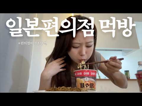다음 날 2키로 찜