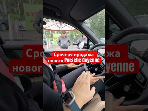 Всі авто на сайті Імперія Авто в шапці профілю