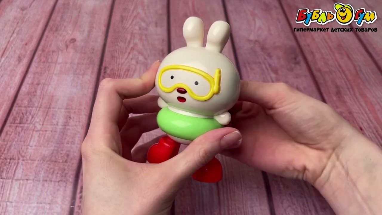 Игрушка для ванны Huanger Заводной зайчик - видео