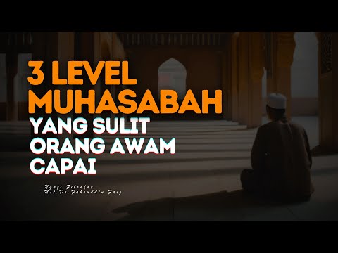 Baik Lahir dan Batin itu Anugrah dari Allah | Ust. Dr.Fahrudin Faiz |Filosofi