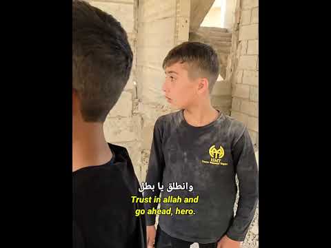 السمأء لن تمطر نصرا غزة
