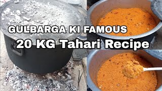 Bawarchi Se Seekhiye 20 kg Tahari |Ramzan Special Tahari | How to make Mutton Tahari |