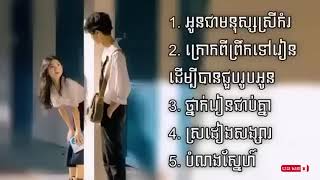🎧❤️ CHÀO ANH EM 😁