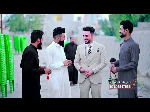 شاهد عزوبية الساده / زفاف الحبيب سيد جاسم سيد محمد الموزاني جــ3