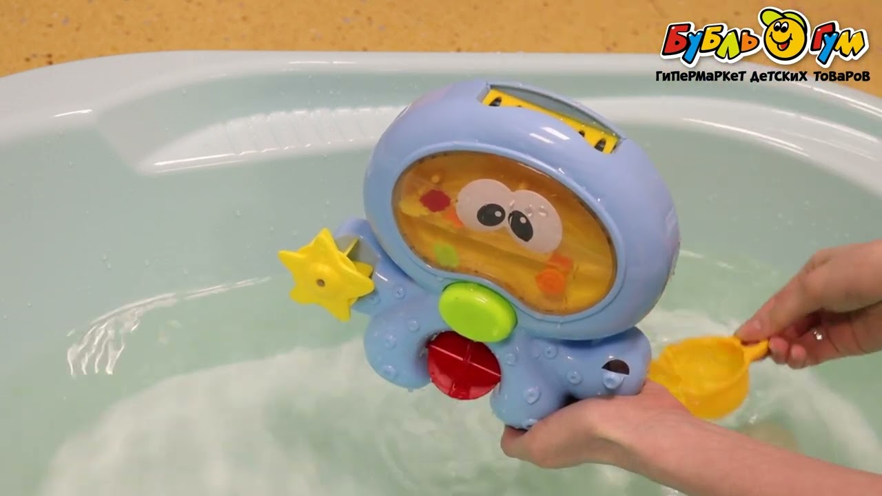 Игрушка для ванны Lanson Toys Осьминог - видео Игрушка для ванны Lanson Toys Осьминог - видео