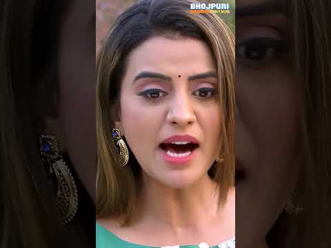 फिल्म में ट्राई मारा #comedy #nirahua #aksharasingh #ytshorts #shorts #shortsvideo #shortsfeed