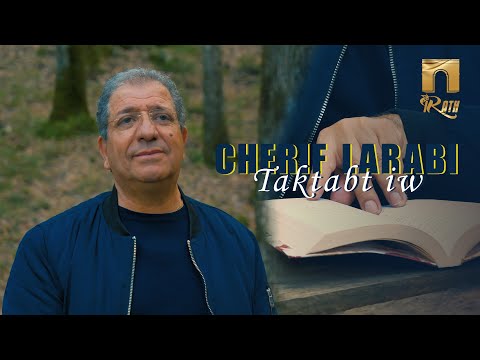 Cherif Larabi - Taktabt iw (Clip officiel)