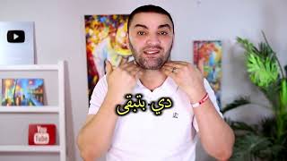 وصفات لعلاج تجاعيد و ترهلات الرقبة المزدوجة