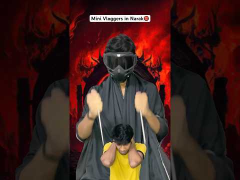 Mini vloggers in Narak #ytshorts