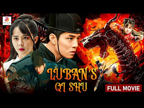 LuBan Qi Shu | South Dubbed Full Movie | Tamil Dubbed Action Thriller Movie | Mechanical Beast