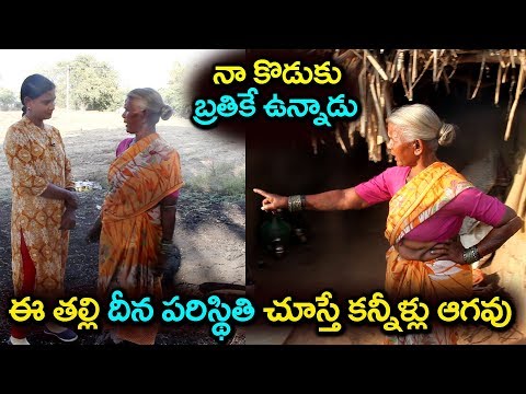 Sridevi Helping For Poor People in Veltoor Village in Sadasivapet Mandal | Help-22 #MsSridevi