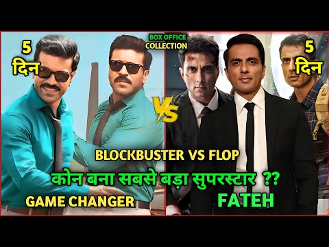 Game Changer Box Office Collection, Fateh Box Office Collection, Game Changer 5th Day Collection