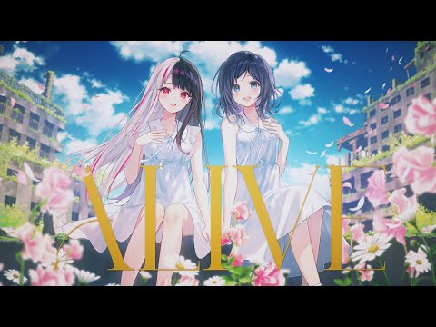 ＡＬＩＶＥ / 夜見れな × 相羽ういは Cover