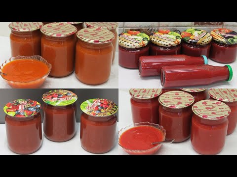 Кетчуп зимой не покупаю! Домашний соус круглый год или кетчуп на любой вкус!
