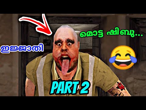 MR MEAT 🤣🤣 | Very Funny | GAMEPLAY | BLOP CUTZ