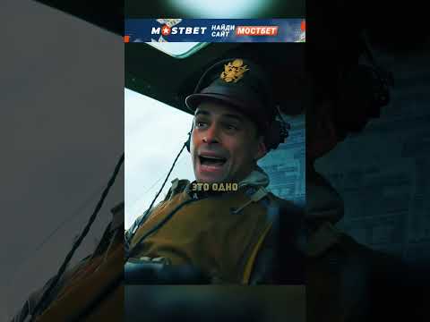 Гений-механик починил самолет на ходу #кино #моментизфильма