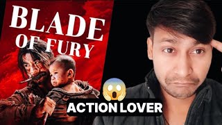 Blade of fury movie review || blade of fury movie review in hindi 2026 @KDBANARASI 