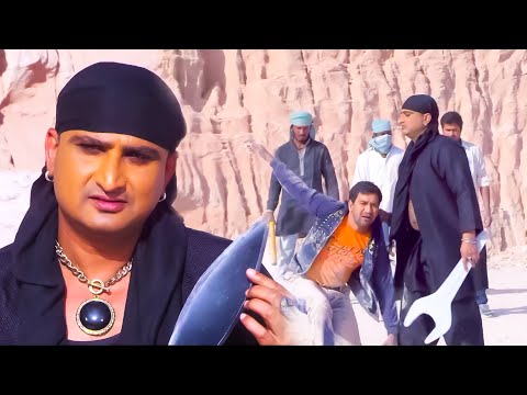 अवधेश मिश्रा और निरहुआ का खूंखार एक्शन फुल मूवी #bhojpuri #dineshlalyadav #bhojpurivideo