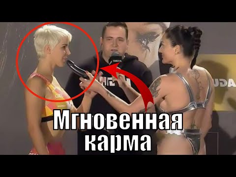 Они много БОЛТАЛИ перед боем и ОГРЕБЛИ за это в ринге