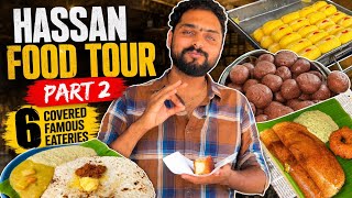 Hassan Food Tour Part 2 | Covered 6 famous Eateries of Hassan | MonkVlogs