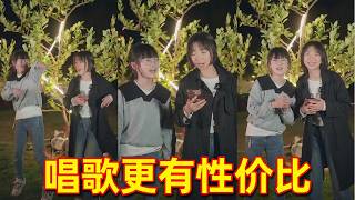 不是舞蹈跳不起，而是唱歌更有性价比~ #快来跳舞  #宝藏音乐人计划  #秋日律动 