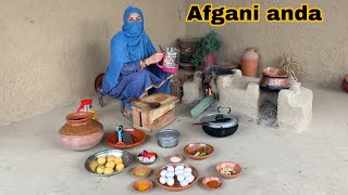 Afghani Egg Curry afghani anda masala                       افغانی انڈےکا سالن بنانے کا آسان طریقہ