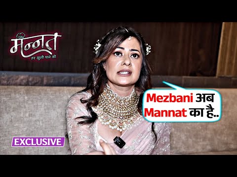 Mannat | Mona Vasu aka Aishwarya On CLIMAX, Mannat Vikrant Marriage And More