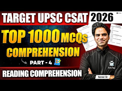 UPSC CSAT 2026 Free Classes | UPSC IAS Prelims English Reading Comprehension Passages Practice MCQs