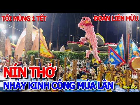 TỐI MÙNG 1 - MÚA LÂN FULL SHOW ĐOÀN LIÊN HỮU - NHẢY MAI HOA THUNG ĂN LÌ XÌ - HỘI HOA XUÂN TAO ĐÀN