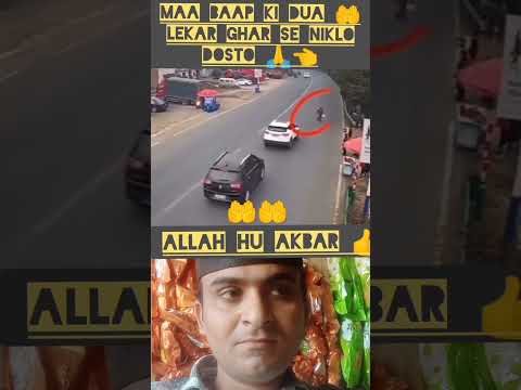 MAA baap ki dua 🤲 mere sir par hai #islamicvideo #trandingreaction #islamicshorts #reactionvideo